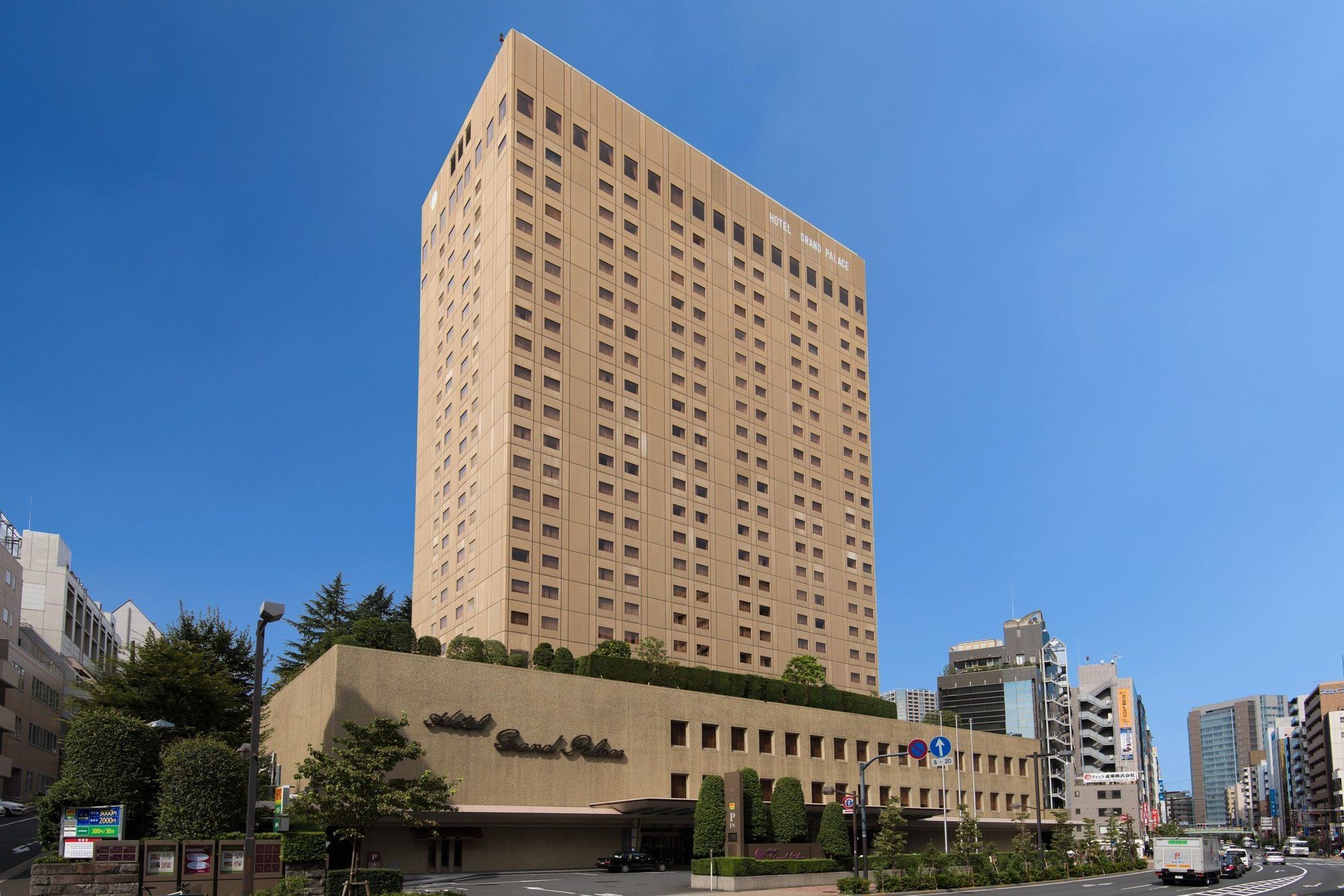 Hotel Grand Palace Tokyo Esterno foto
