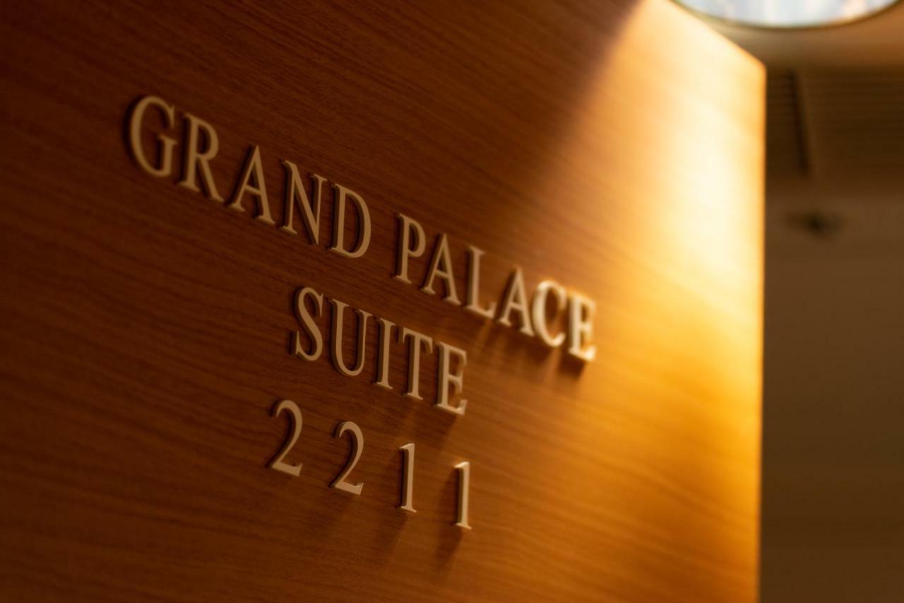 Hotel Grand Palace Tokyo Esterno foto